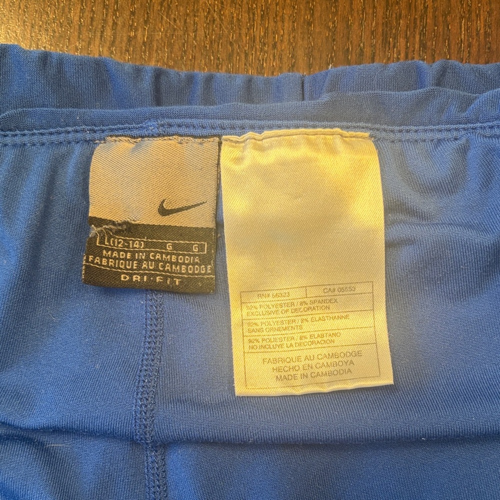 Nike Royal Blue Sports Shorts - Picture 3 of 3